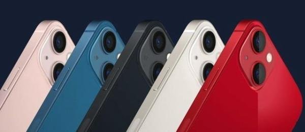 iPhone 14发布在即 iPhone 13 Pro价格不降反升