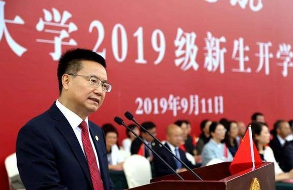 为何说成都大学校长王清远可非“学术混混”?