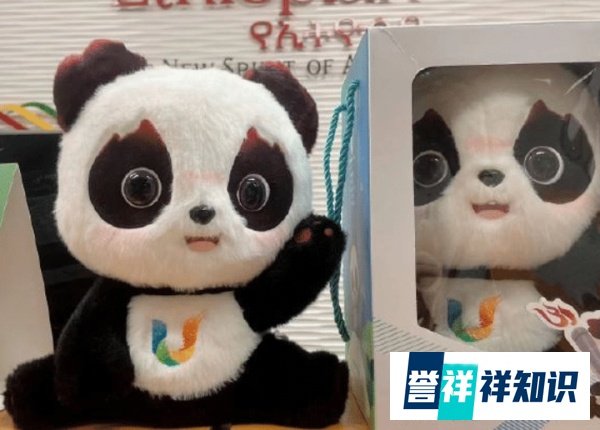 2023年成都大运会车辆限行规定请注意!