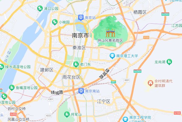 南京认房不认贷落实了吗