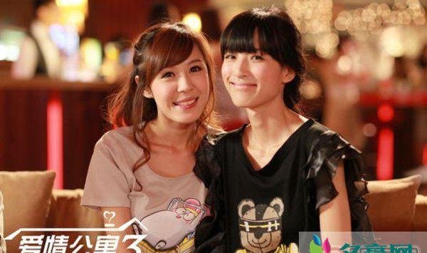宛瑜的扮演者死了吗 爱一的林宛瑜有一种不食人间烟火的小仙女气质