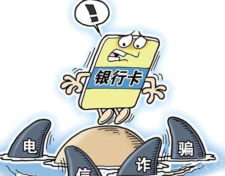 广西一女子上班第3天公司被民警一锅端,这些人会面临怎样的法律制裁?