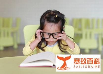 别让孩子变成“小眼睛”！眼科院长提倡从0岁开始防近视