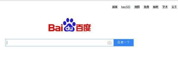 百度问问怎么发