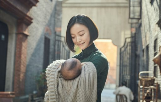 《1921》电影时长多久?