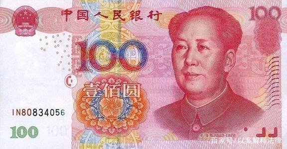 广东一女子因使用假币被绑在柱子上曝光,你怎么看待这种做法?