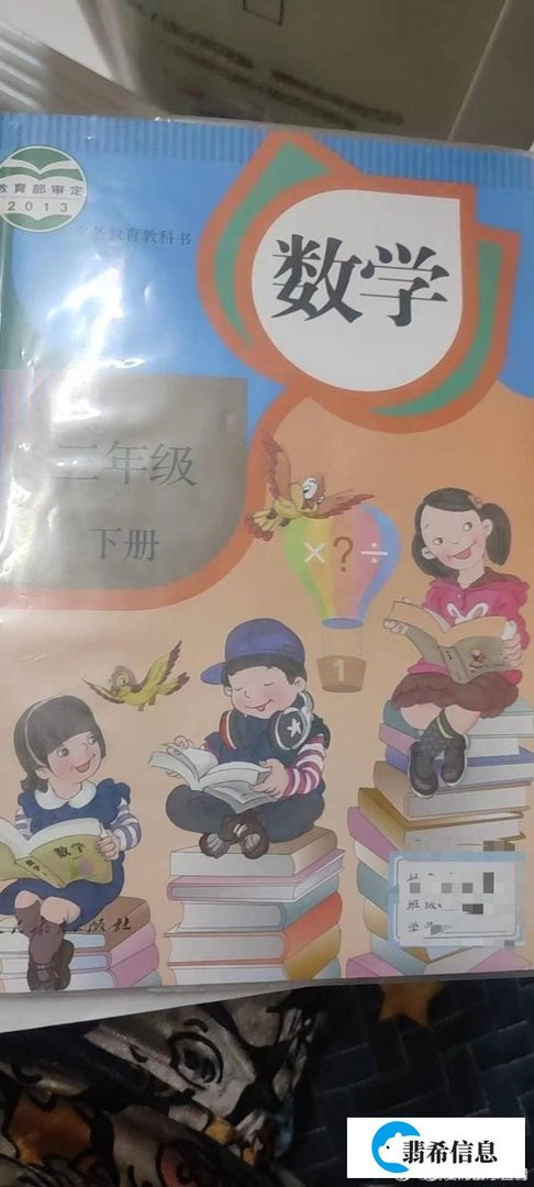 教育部教材局表示已对「人教教材插图争议一事介入调查」，该事件或将如何发展？