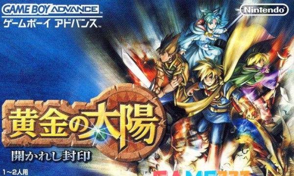黄金的太阳剧情解说-GBA单机神作黄金太阳特色简评