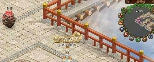 qq自由幻想装备卖金票了之后怎么赚金币
