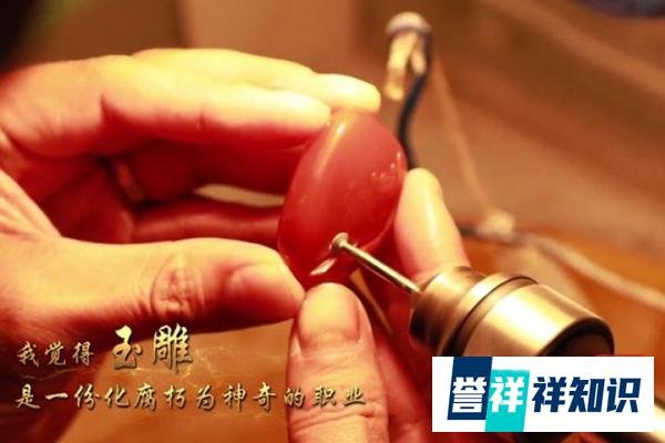 玉雕师，一个为玉石而生的伟大职业