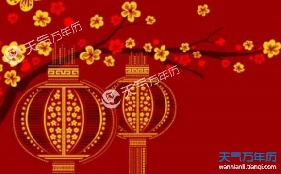 什么时候过年？