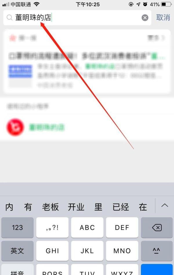 格力口罩怎么购买