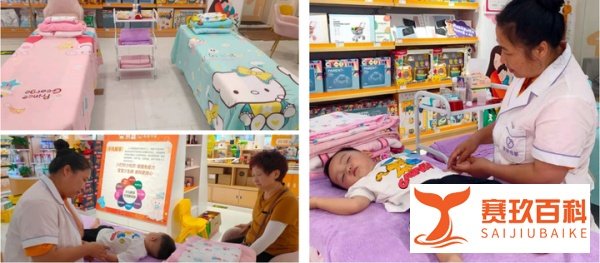 家家母婴与京东达成战略合作,首家合作门店“京喜宝贝生活”开业啦!