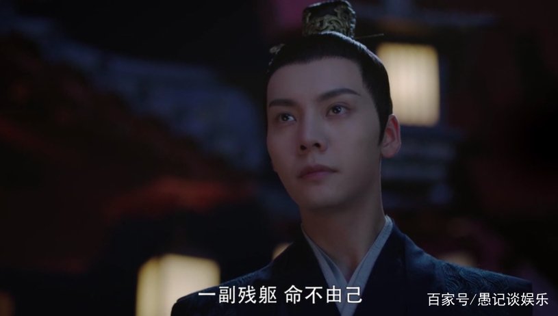 方诸为什么不能和海市在一起