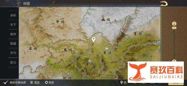 巅峰赛季首个新剧本“天命四方”,《鸿图之下》游戏如何动荡变化