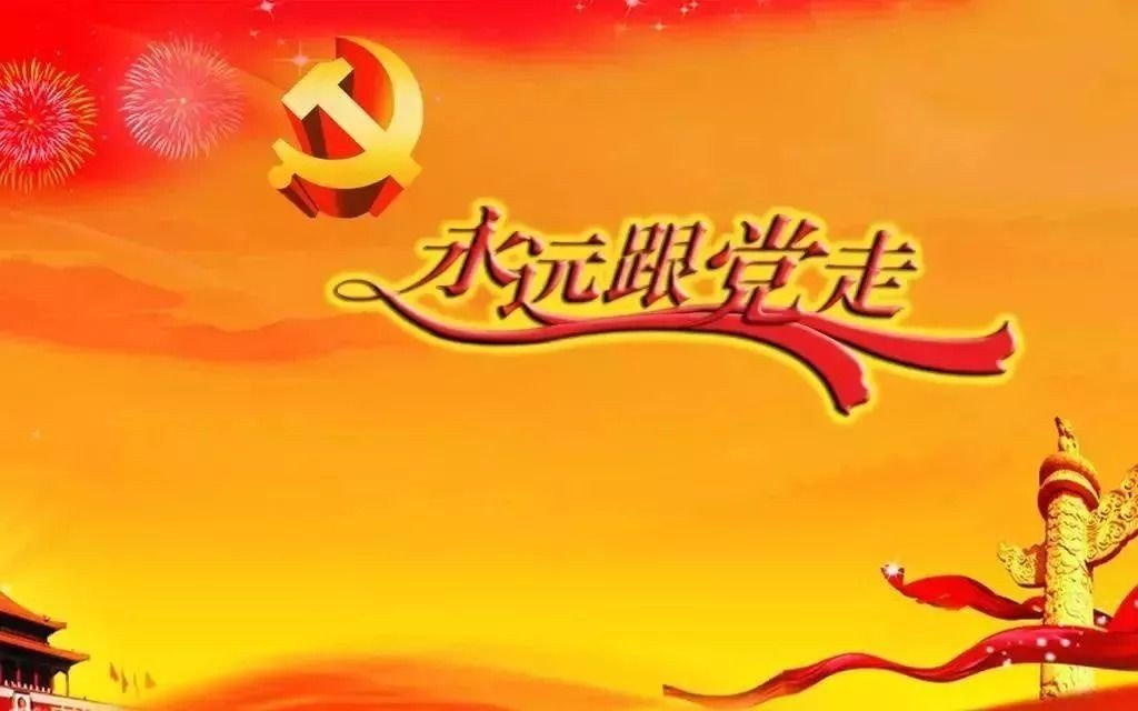 历史和现实证明什么就没