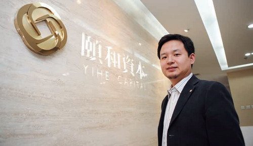 王吉舟的介绍