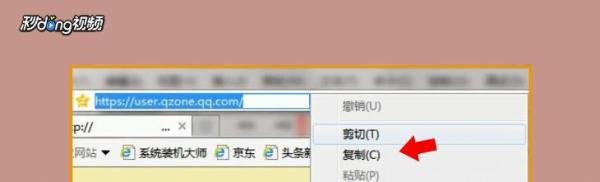 安卓坦白说怎么查是谁？