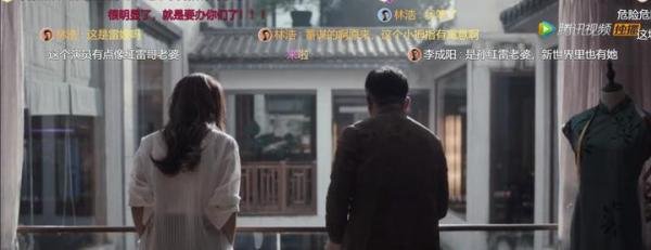 《扫黑风暴》里的大反派,居然是孙红雷的妻子