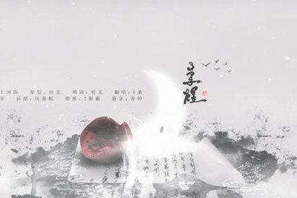 冷门二字词组id都有什么？