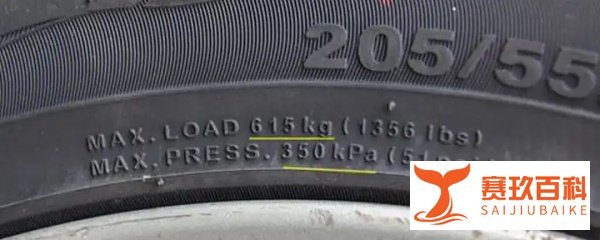 2025年8月10日素问常识题集锦