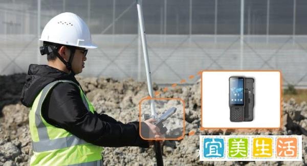 华测E97 Air 实景放样RTK/GPS产品测评