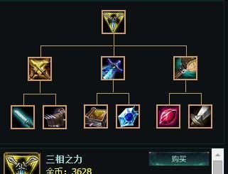 lol雪人骑士——努努攻略