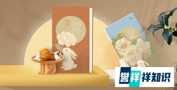 礼品加盟项目需要多少资金？