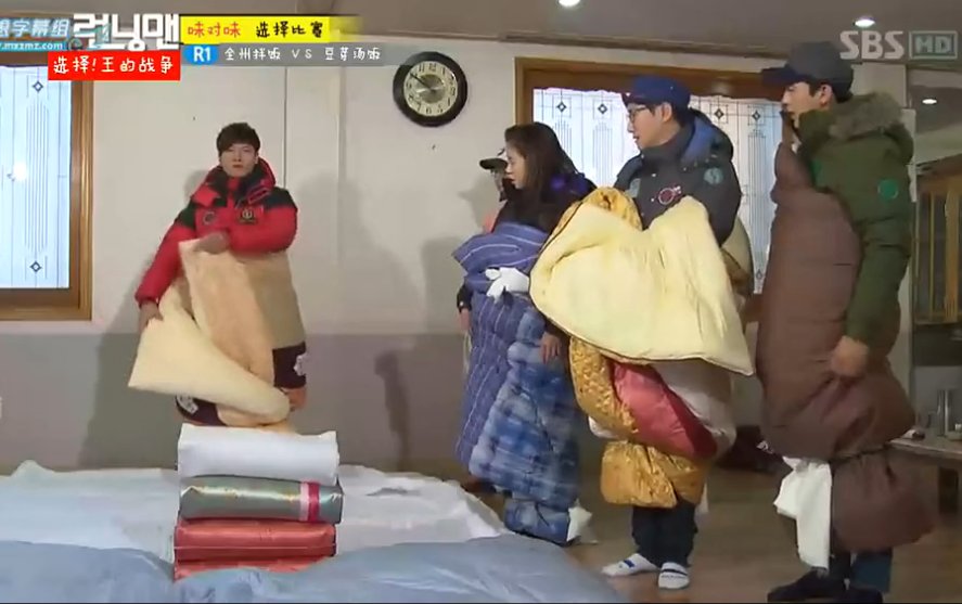 runningman 用被子裹着身体跳过枕头的是哪期