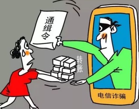 广西一女子上班第3天公司被民警一锅端,这些人会面临怎样的法律制裁?