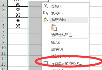 怎么将excel表格中的分数转换为100分制？