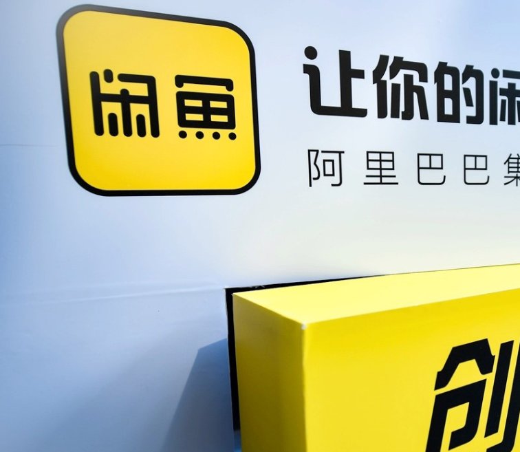 英纳格手表哪里回收