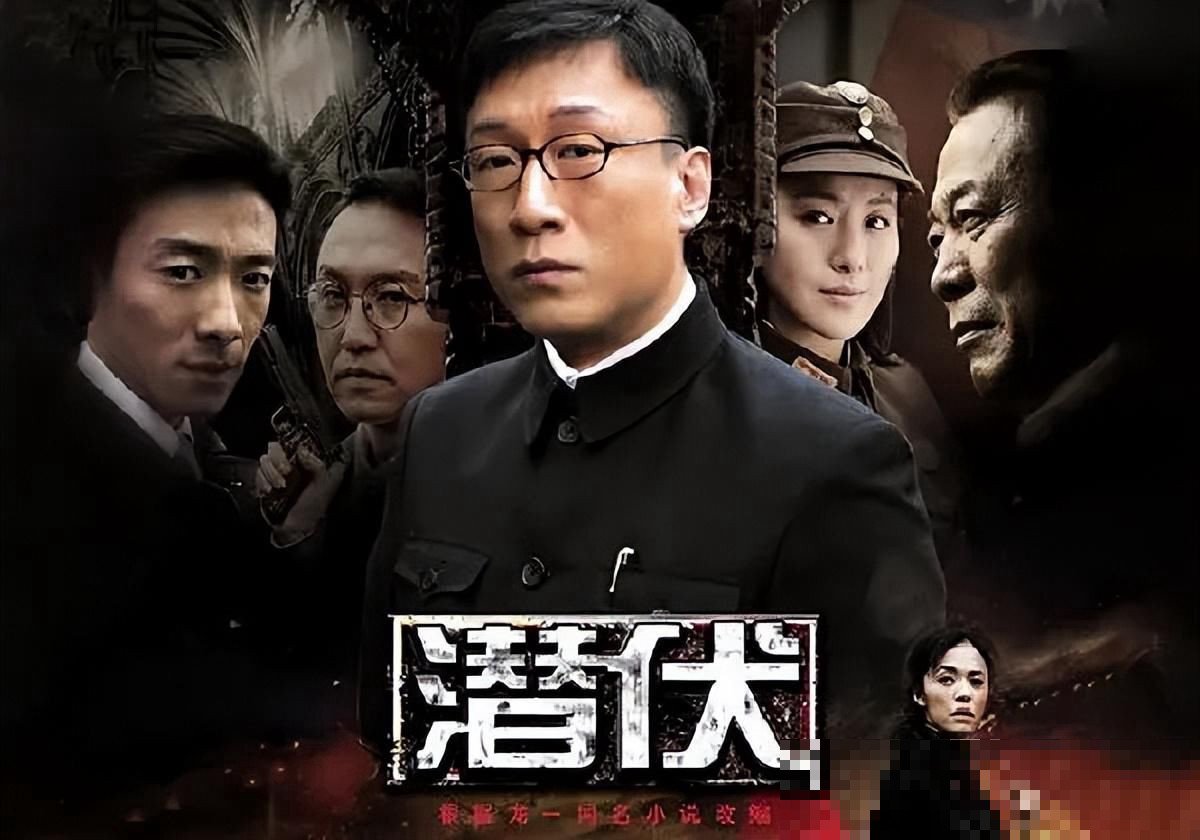 中国大陆碟战电视剧有哪些