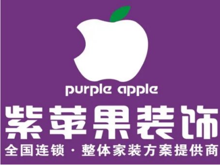 旧房翻新公司十大排名