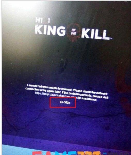 H1Z1或行星边际2游戏打不开提示错误代码4-503的解决办法