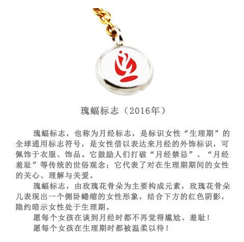 5.28是什么节日