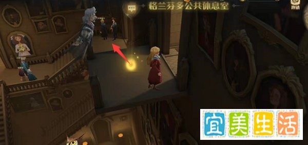 哈利波特魔法觉醒9.17巧克力蛙活动NPC位置攻略