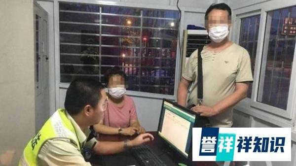 话多了遭人烦，男女搭车因话多被丢高速公路，司机：罚款也不拉！