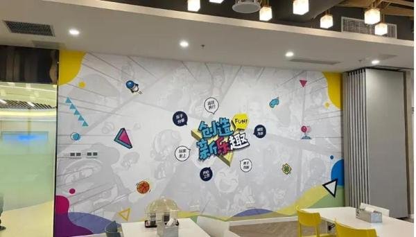 游戏公司介绍丨世纪天成(Tiancity)