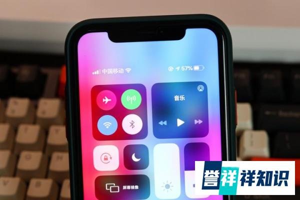 iPhone XR更新iOS 13.4后的一天感受:这版本好像没iPhone什么事儿