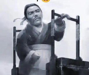 潘金莲毒死武大郎的日子是几月几号?
