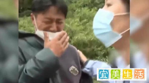 震区男子微笑受访下一秒泪崩了 这是咋情况？