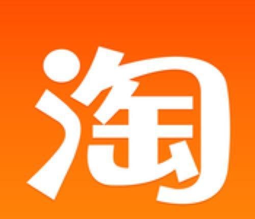 淘宝中评价显示时间介绍