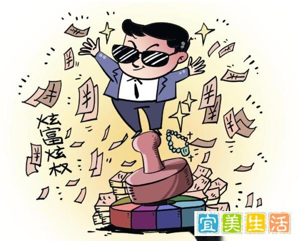 追问周劼事件：朋友圈哪些是真，哪些是吹？
