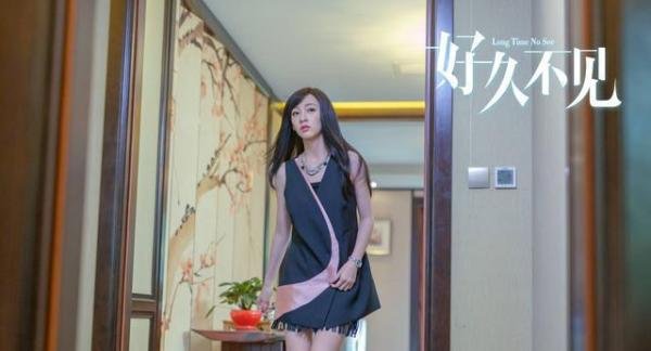《好久不见》演员的演技都很好,但是剧情遭到了很多吐槽