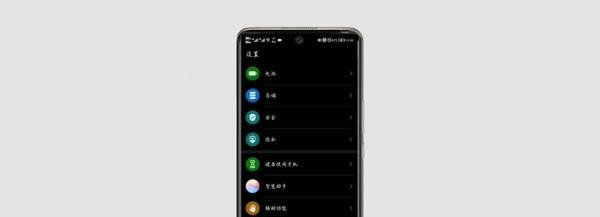 华为matex2怎么升级鸿蒙系统