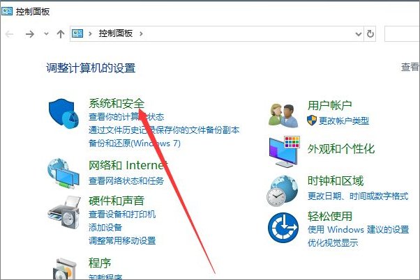如何查看自己笔记本电脑名字？