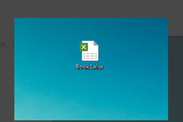 excel指数函数怎么输入