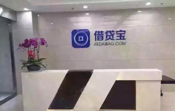 街头借贷宝扫二维码赚大钱门道