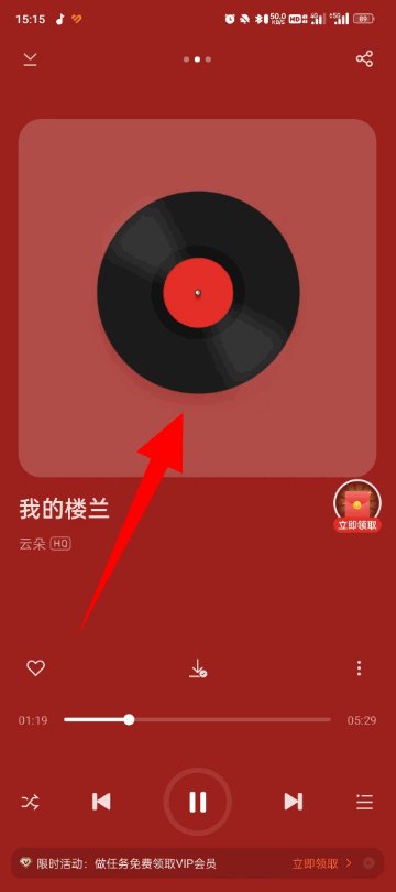 手机放歌怎么放？